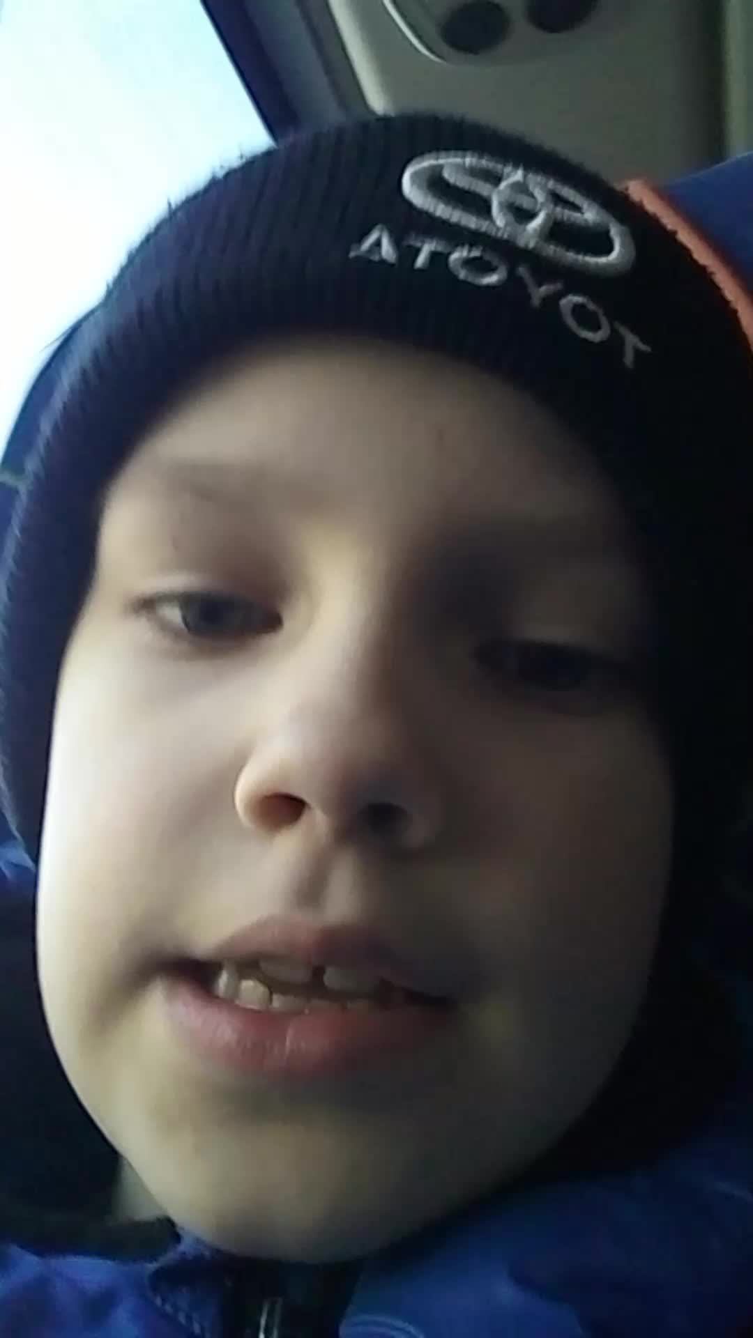 ФЁДАР