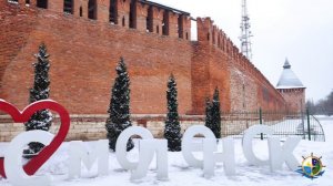 Смоленск. Зима.