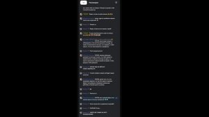Пдф Апачи хочет встретиться с маленьким мальчиком и угрожает маленьким девочке.