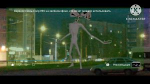встретил сиреноголоува на велосипеде. это было здорово 👏😎 [сиреноголовый и игры. ]