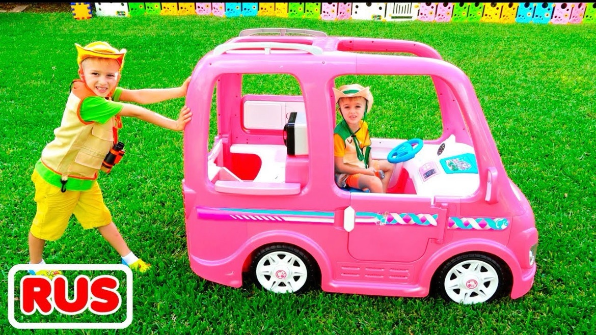 Влад и Никита | Веселые истории с детскими машинками