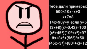 История «Проклятое 1 мая»