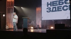 Воскресное богослужение Церкви 21 Века - 19 апреля