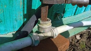 Как выкрутить обломанный фитинг