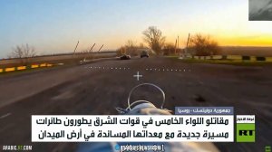 سباق مسيرات وابتكار على جبهة الشرق