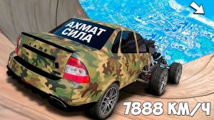 Спуск с горы без тормозов на чит тачках в ГТА 5! Эксперимент в GTA 5 Online
