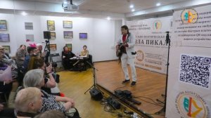 Павел Пикалов - Мне не хватает твоих слов