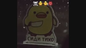 #смешныевидео -1359