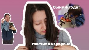 Вязальный влог / процессы / детский кардиган / сетка из королевских пайеток