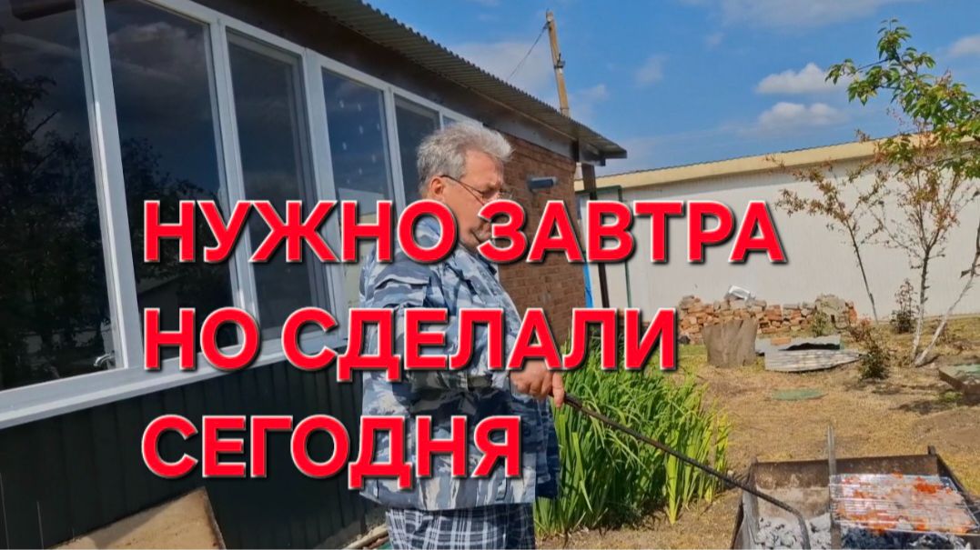 1206 Мне их так жалко! Нужно завтра но будем делать сегодня.