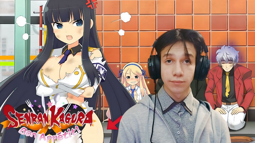 НАКАЗАНИЕ | SENRAN KAGURA Bon Appétit! - Full Course #3