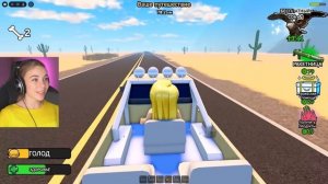 ПУТЕШЕСТВИЕ В АФРИКУ С МАЛЫШОМ АЛЁНОЙ в ROBLOX!