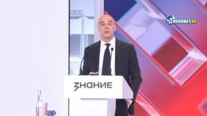 «Нефть рухнет, бюджет выстоит»: Антон Силуанов назвал срок (3 года) и сумму запаса