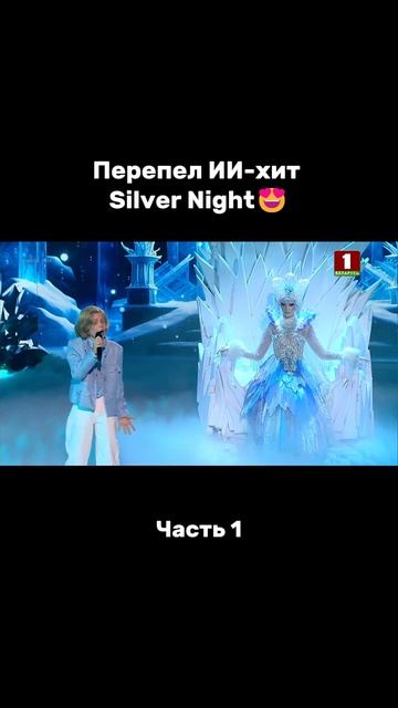 Фанаты минского "Динамо" тут? #факторby #факторбай #factorby #факторbyдети #беларусь1