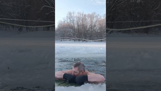 10 февраля 2026 чугунка большая прорубь