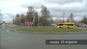 Рыбинск. События недели (25 - 30 апреля 2026 года)