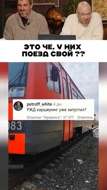 Хорошая Бибика у вас 😂😂😂