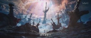 Звезды за горизонтом 19 Серия - Превью (Аниме-Мультсериал 2025)