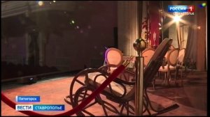«Вести. Ставропольский край» 1.05.2026 (21.10)