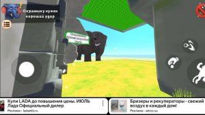 играю в Яндекс игры в игру я обезьяна