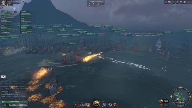 ⛵WORLD OF SEA BATTLE⚓EST⚓ЭРА⚓КАК УХОДЯТ ЛЕГЕНДЫ