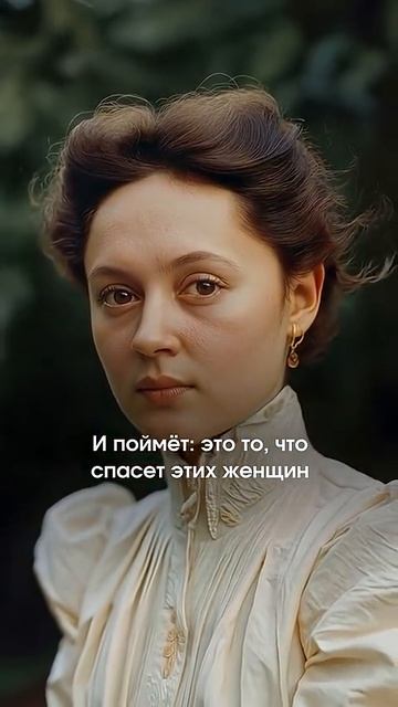 МАРИЯ ЯКУНЧИКОВА.mkv смотреть онлайн