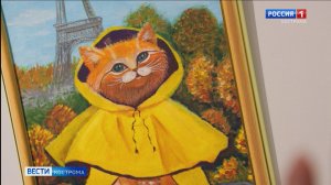 В Костромском музее-заповеднике открылась выставка самого искреннего творчества