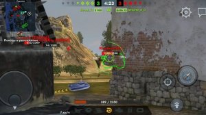 неожиданная победа на Е-100 / ZTZSHKA / Tanks blitz / имба 🔥 10 ур 😅