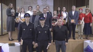 Второй Поэтический конкурс «Слово о Войне» в Московском медицинском колледжа №2 ДЗМ.