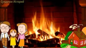 10 Самых засыпательных сказок на ночь