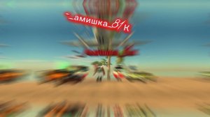 ну хоть это заставка нравится???