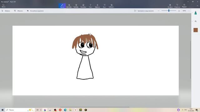 Арт дла мемчика :)