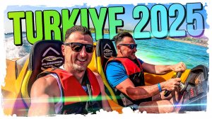 Трэвел влог 2025 | Турция | Лучший отель в Алании