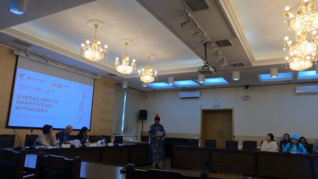 18854   "АЛТАРГАНА" НААДАНИИЕ УГТУУЛАН". БУРЯАД ИРАГУУ НАЙРУУЛГЫН МҮРЫСӨӨН
