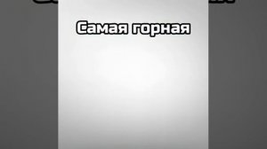 Эдит Кыргызстан countryballs memes edit lifeisbutadream [get.gt]