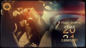 Видео от На боевом посту       (Общественный портал ОДОН)