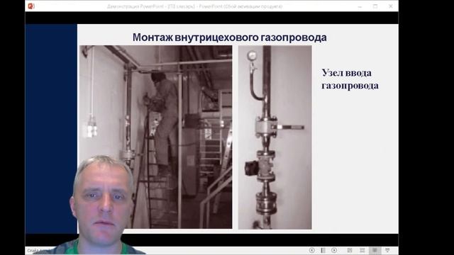 ЭиГРПО ОБУЧЕНИЕ