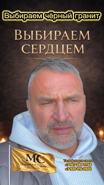 2. Шанкси Блек плохой или нет