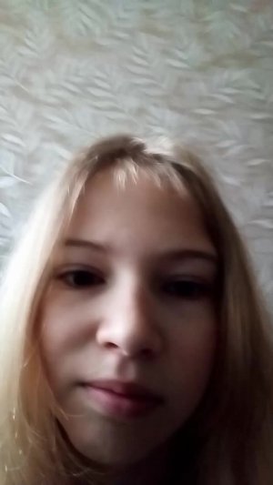 мой первый стрим, знакомство