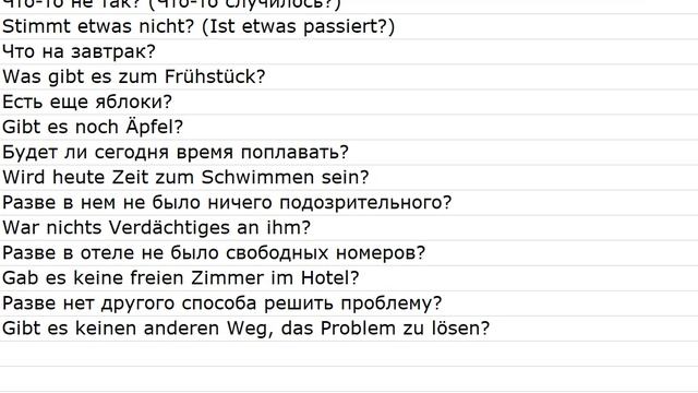 Aus Sprachführern 0019