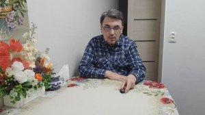 Вопрос: моя радость раздражает зрителей?  01.05.2026