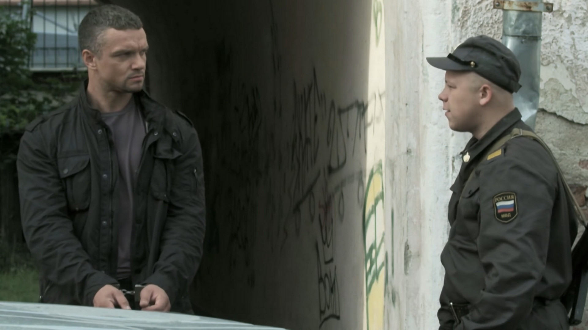 Кремень (2012), 1 сезон, 1 серия смотреть онлайн