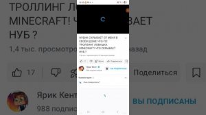 Мои любимые ютуберы