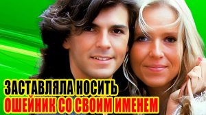 Томас АНДЕРС и НОРА! История ЛЮБВИ и НЕНАВИСТИ 40 лет спустя