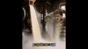 Для чего создали беговую дорожку
