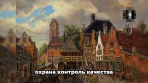 Вот кто построил эти соборы.