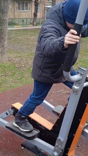 она
