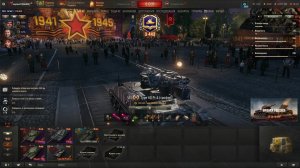 Мир, труд и танки!  Фарм серебра, фарм опыта на Type 60 Pr. 4