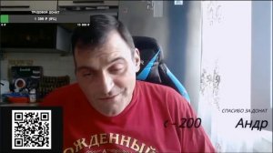 Марик и донат от Джэмы