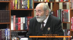 Профессор МВ Попов  #ПрямойЭфир